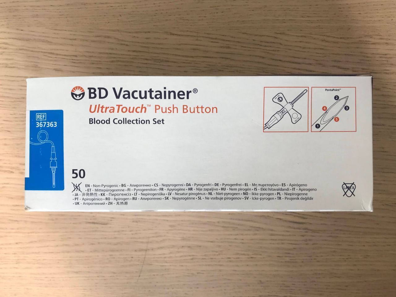 New BD 367363 Vacutainer UltraTouch Push Button Blood Collection Set