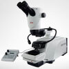 LEICA VT1200 Microtome Wanted