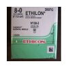 ETHICON 2897G Sutures