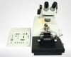 LEICA Ultracut UCT Ultramicrotome Microtome Wanted