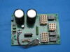 SIEMENS 3136194 Power Supply Board Rad/Fluoro Room