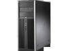 PHILIPS 452213244813 HP 8200 MRI Scanner