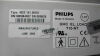 PHILIPS Quad Head Coil 1.0T MRI Coil