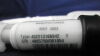 PHILIPS C1 Coil, 1.5T MRI Coil