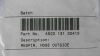 PHILIPS 452213122413 Resp. Hose Outside MRI Scanner