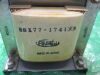 TOSHIBA BSX77-1741*B Fujihen CT Scanner