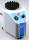 UNICO L-VM2000 Blood Mixer