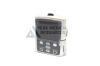 SMITHS MEDICAL Cadd Solis Pump PCA