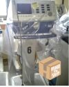DRAEGER SAVINA Ventilator