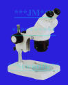 LW SCIENTIFIC DMM-S13N-PL77 Microscope