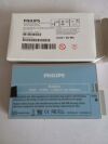 PHILIPS M4605A M4605A or 989803135861 Philips BATTERY 10.8V 6Ah LiIon Monitor