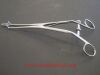 MILTEX Endocervical Speculum # 30-1350