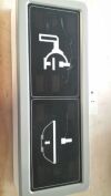 GE 88200G-10 TILT-C POSITION DISPLAY ASSEMBLY Angio Lab