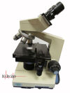 OLYMPUS CHBS Microscope