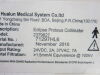 GE 2379827 Eclipse Proteus Collimator Collimator - X-Ray