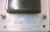 OEC  00-870285  Monitor Cart Power Supply C-Arm