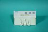 SIEMENS HEMO 2 Transducer Bedside Monitor
