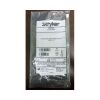 STRYKER 48560323 OASYS 2.5mm Drill