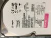 PHILIPS 453566223401 CH/*/4/GAM DISC 4.5GB CT Scanner