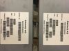 SIEMENS 7005528 CONTROL PANEL S4 CT Scanner