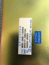 TOSHIBA BSX77-3807*C SENSOR CT Scanner