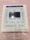 CONTINENTAL 73717000 Control Console Rad Room