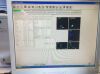 SYSMEX XT- 2000 i Hematology Analyzer