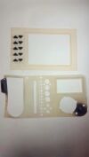 ALCON 00000 Silicone Key Pad Phacoemulsifier