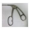 ACUFEX 7207046 Basket Punch-Scoop, Straight 1.5mm