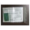 STRYKER 55-10105 Compression Plate, Straight, Med. Bar 5 Hole Titan