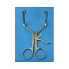 BOSS INSTRUMENTS 73-1221 Cloward Style Cervical Retractor Frame