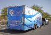 ASSURED IMAGING Mobile health Clinic Mammo Coach
