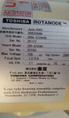TOSHIBA DRX-3724HD  09BZ0069 2002 X-RAY TUBE X-Ray Tube