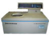 BECKMAN TL 100 Centrifuge