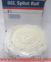 BSN Medical OCL Splint Roll BSN Medical OCL Splint Roll (15 Layer)