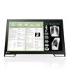 EIZO 2MP Color MS235WT LCD Display Monitor