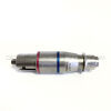 CONMED LINVATEC HALL PowerPro PRO2047 Reamer