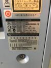 KONICA Regius 210 CR