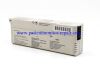 PHILIPS  989803130151 PHILIPS PAGEWRITER TRIM I, II, III, Rx  ECG EKG Machine battery PN 989803130151 EKG