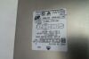 HOLOGIC 160-0001 20VW1 Powerline Filler Dry Camera