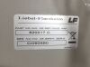 MALLINCKRODT DS802100-D Optistar LE Injector MRI