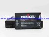 PHILIPS ME202C original battery Monitor