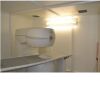 ESAOTE S-scan MRI Scanner