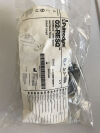PULMODYNE 313-7006 O2 RESQ Softmask CPAP Mask