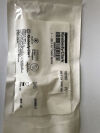 KIMBERLY-CLARK Tuohy Needle 22G x 3.5" (X) 183107
