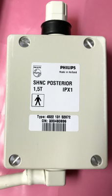 PHILIPS Intera 1.5T MRI Coil