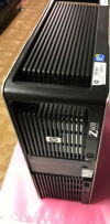 PHILIPS 459800083781 Reconstructor Z600 MRI Scanner