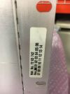 SIEMENS 7263742 FD RTC w/ 3 COPRAs CPL Cardiac - Vascular