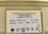 PHILIPS 473PI-64G MRI Coil