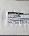 DORC 1286.WPD04 Disposable Microforceps